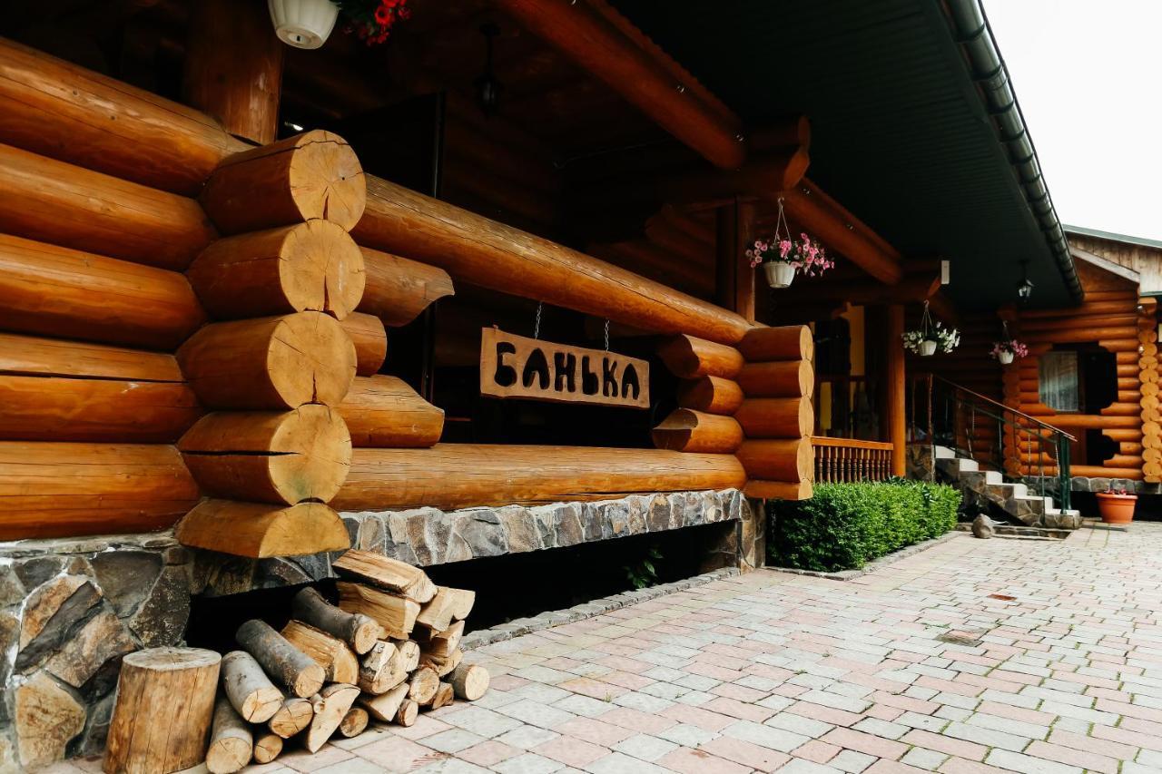 Chudodievo In Chynadievo Mini-Hotel Chynadiyovo Zewnętrze zdjęcie