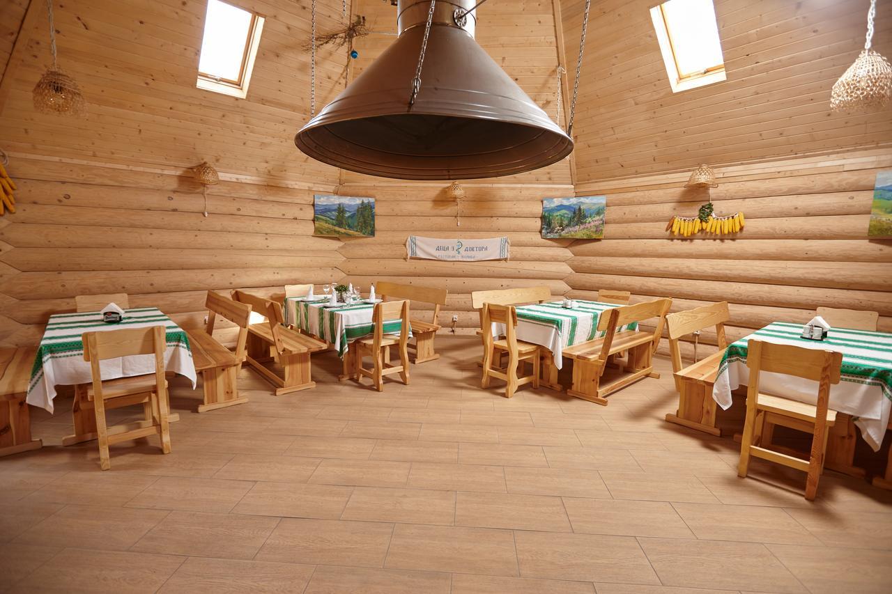 Chudodievo In Chynadievo Mini-Hotel Chynadiyovo Zewnętrze zdjęcie
