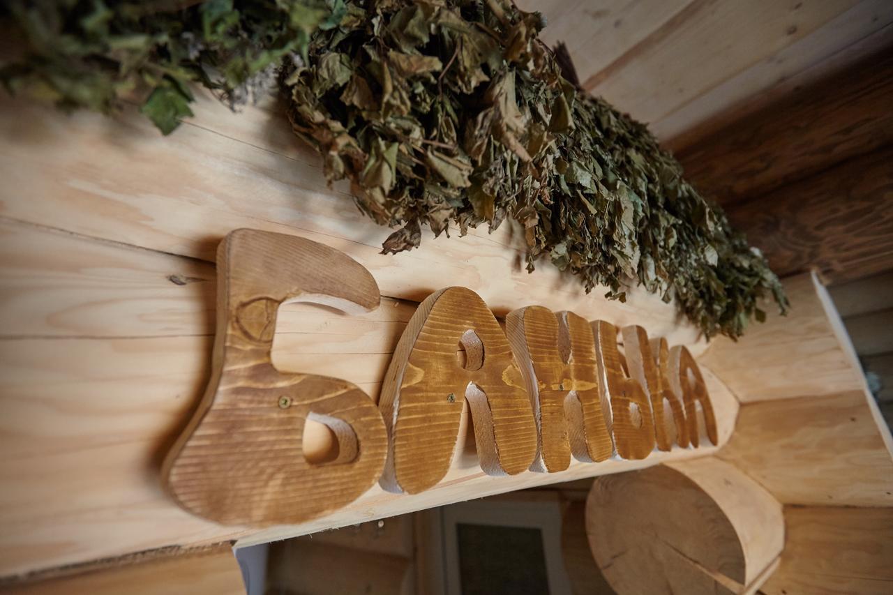 Chudodievo In Chynadievo Mini-Hotel Chynadiyovo Zewnętrze zdjęcie