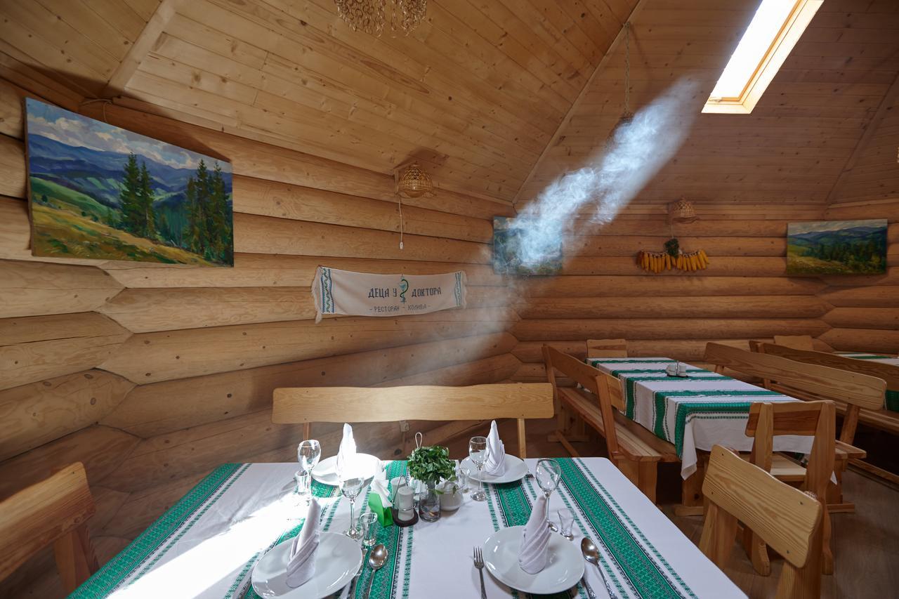 Chudodievo In Chynadievo Mini-Hotel Chynadiyovo Zewnętrze zdjęcie