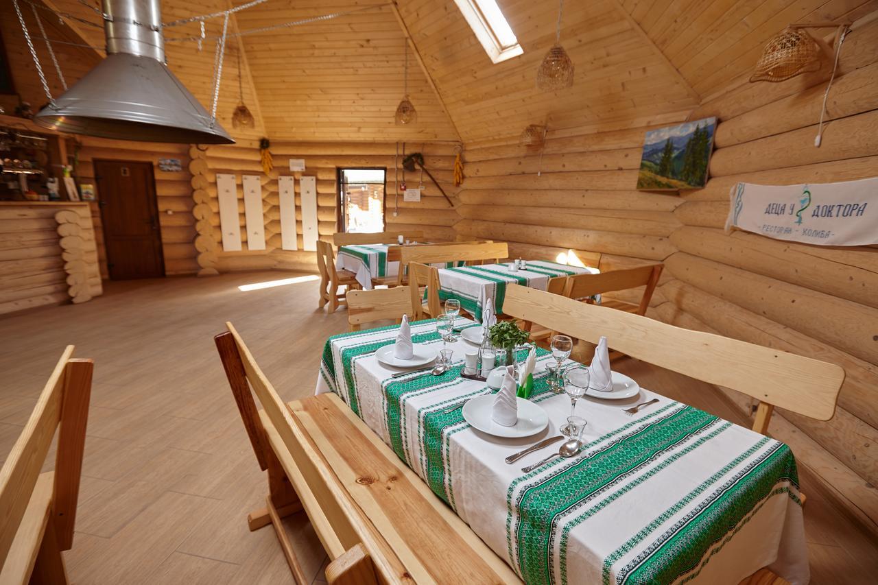 Chudodievo In Chynadievo Mini-Hotel Chynadiyovo Zewnętrze zdjęcie