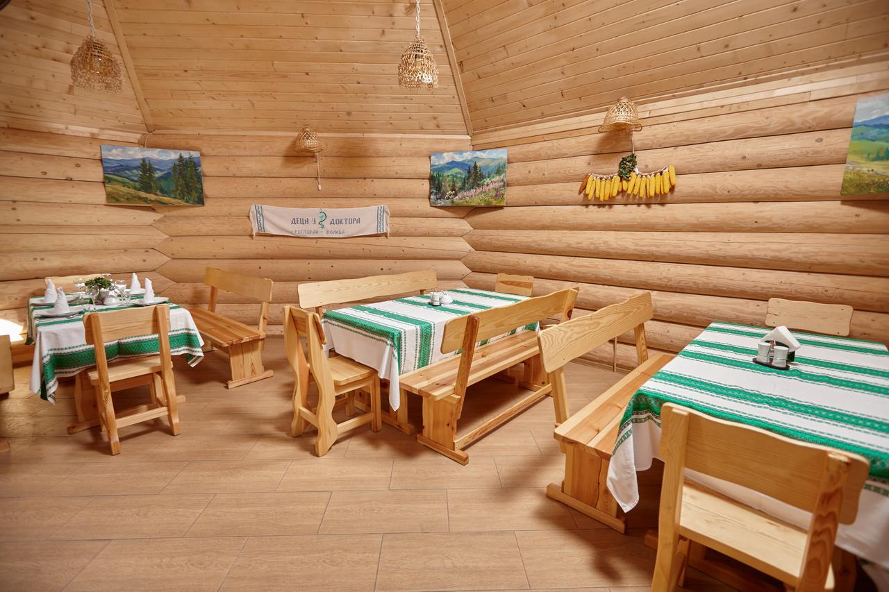 Chudodievo In Chynadievo Mini-Hotel Chynadiyovo Zewnętrze zdjęcie